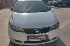 کیا، سراتو (مونتاژ)