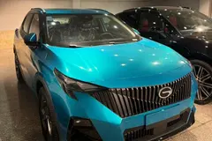 جی ای سی، GS3 Emzoom
