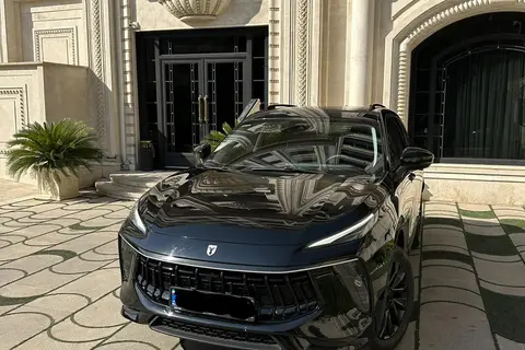 لاماری، ایما