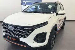 حواله ام وی ام، X33 کراس