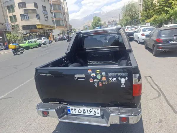 کاپرا  2
