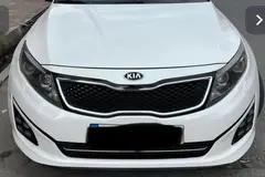 کیا، اپتیما