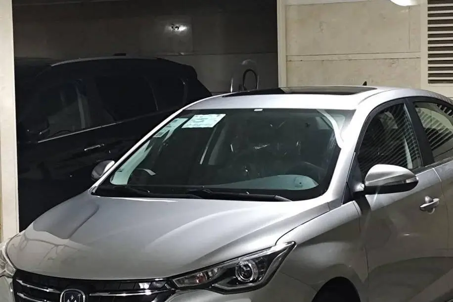 فردا،  511