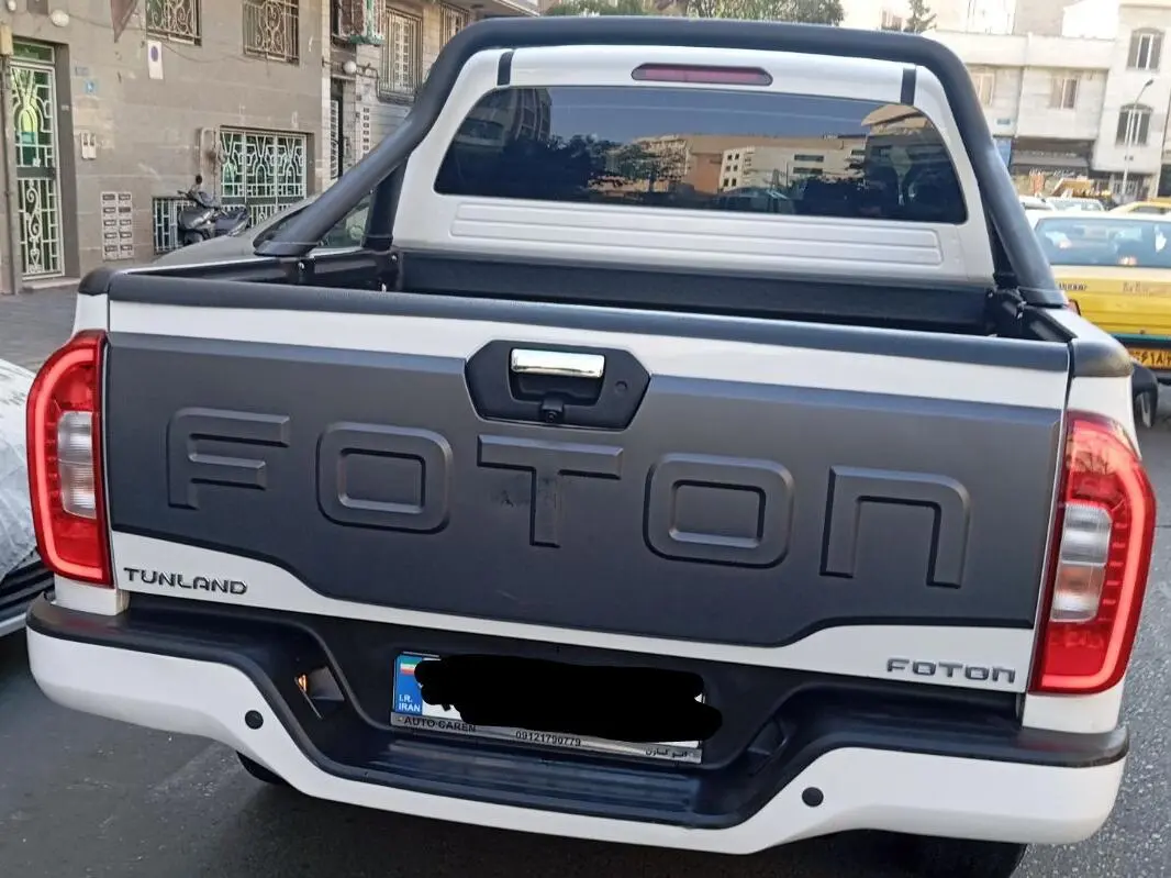 فوتون،  تونلند G7