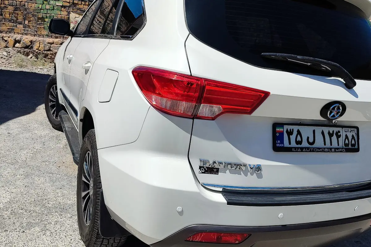 دایون،  Y5