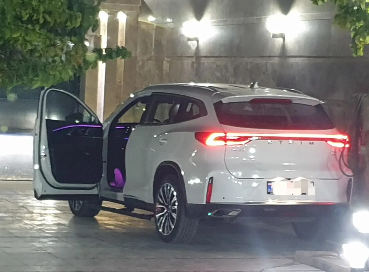اکستریم  TXL (TX)