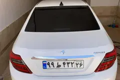 دنا، پلاس EF7P