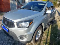 سانگ یانگ، نیو اکتیون