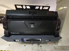 مکث موتور، کلوت