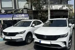 دیگنیتی، پرستیژ