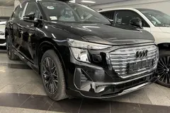 آئودی، Q5 e-tron