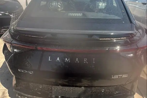 لاماری،  اکو