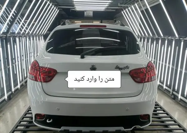 کوییک  GXR
