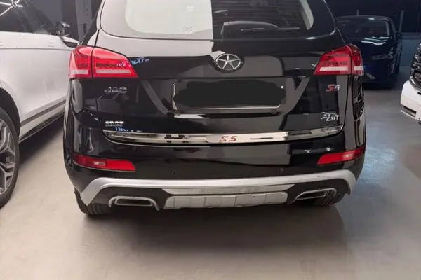 جک  S5