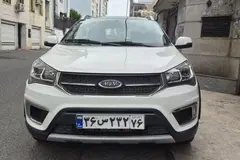 ام وی ام، X22