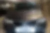 کیا، سراتو (مونتاژ)