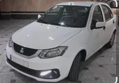 ساینا، S