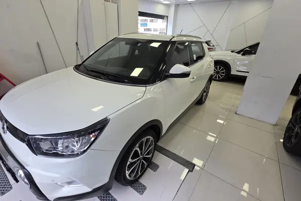 سانگ یانگ، تیوولی