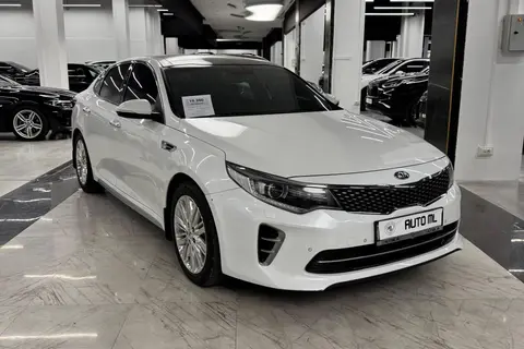 کیا، اپتیما