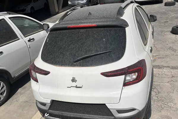 اطلس  دنده ای