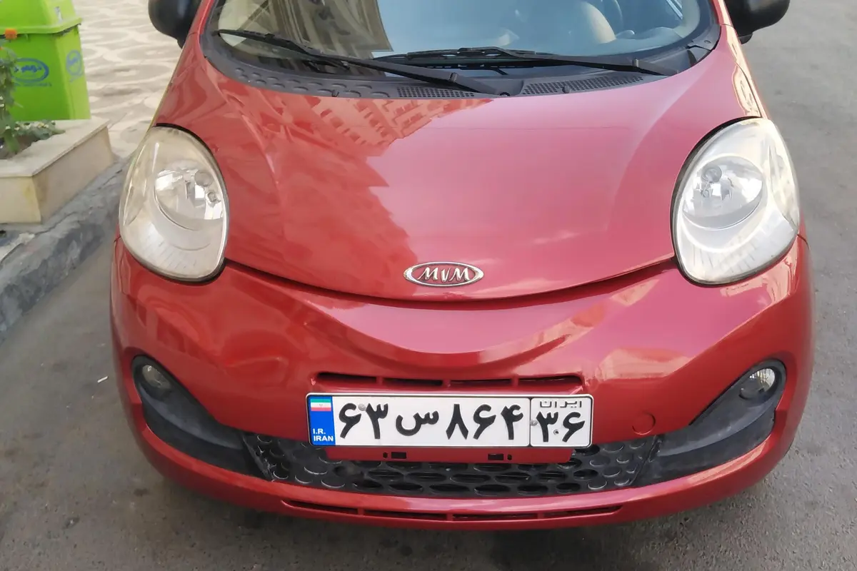 ام وی ام،  110S