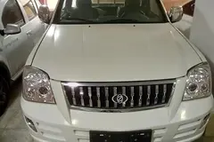 زامیاد، پادرا پلاس