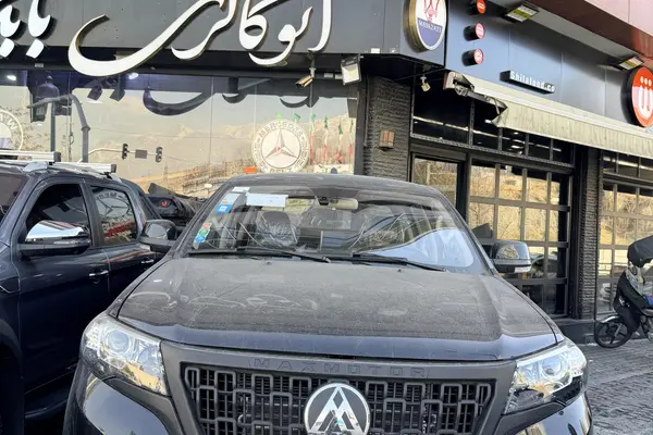 مکث موتور، کلوت