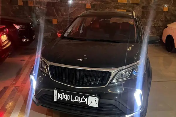 پیش فروش بی ای سی، X3 PRO