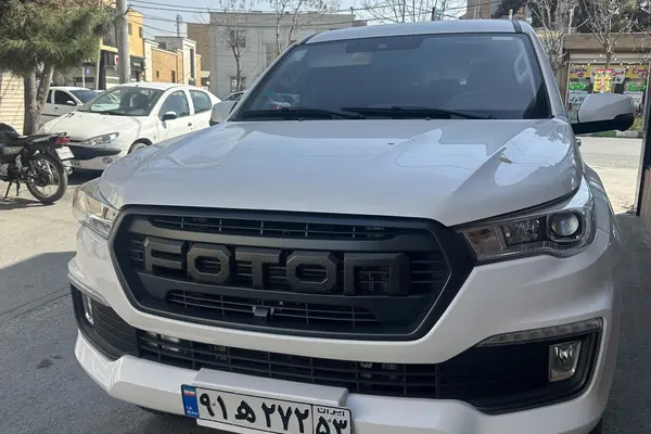 فوتون، تونلند G7