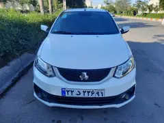 ساینا، S