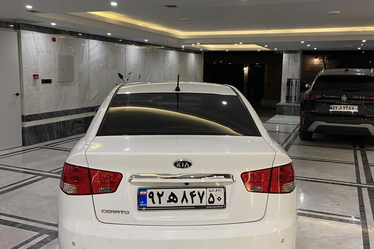 کیا،  سراتو (مونتاژ)