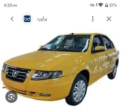 سمند، سورن