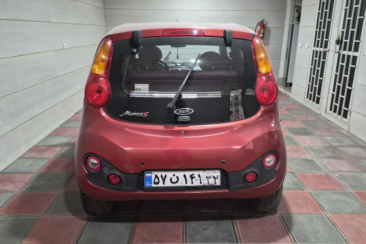 ام وی ام،  110S