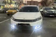 ریسپکت، پرایم