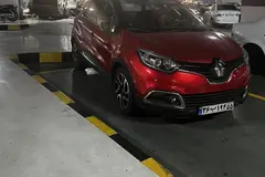 رنو، کپچر