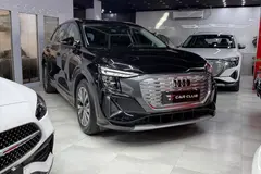 آئودی، Q5 e-tron