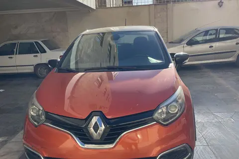 رنو، کپچر