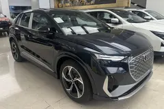 آئودی، Q4 e-tron