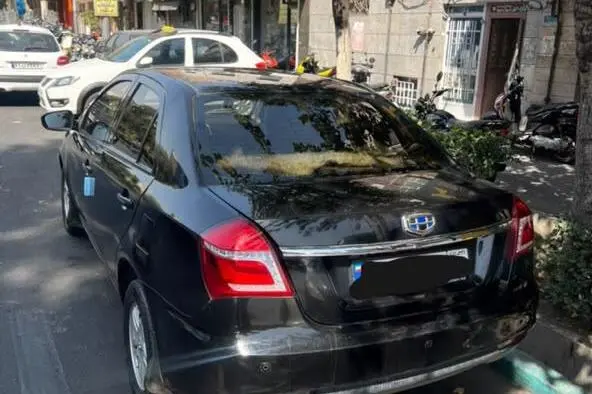 جیلی،  GC6