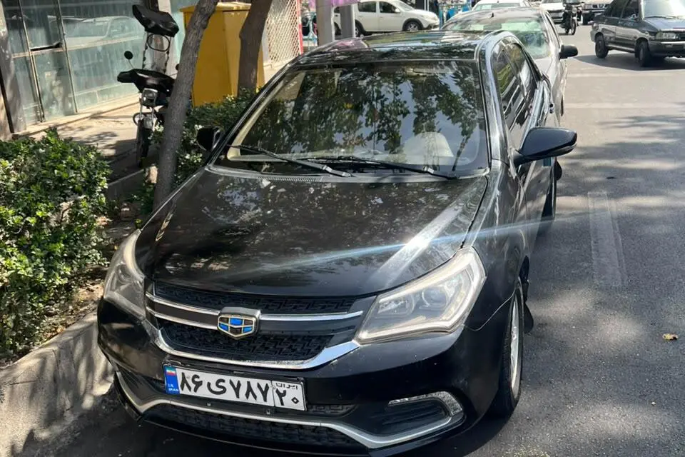 جیلی،  GC6