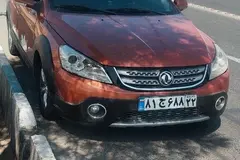 دانگ فنگ، H30 کراس