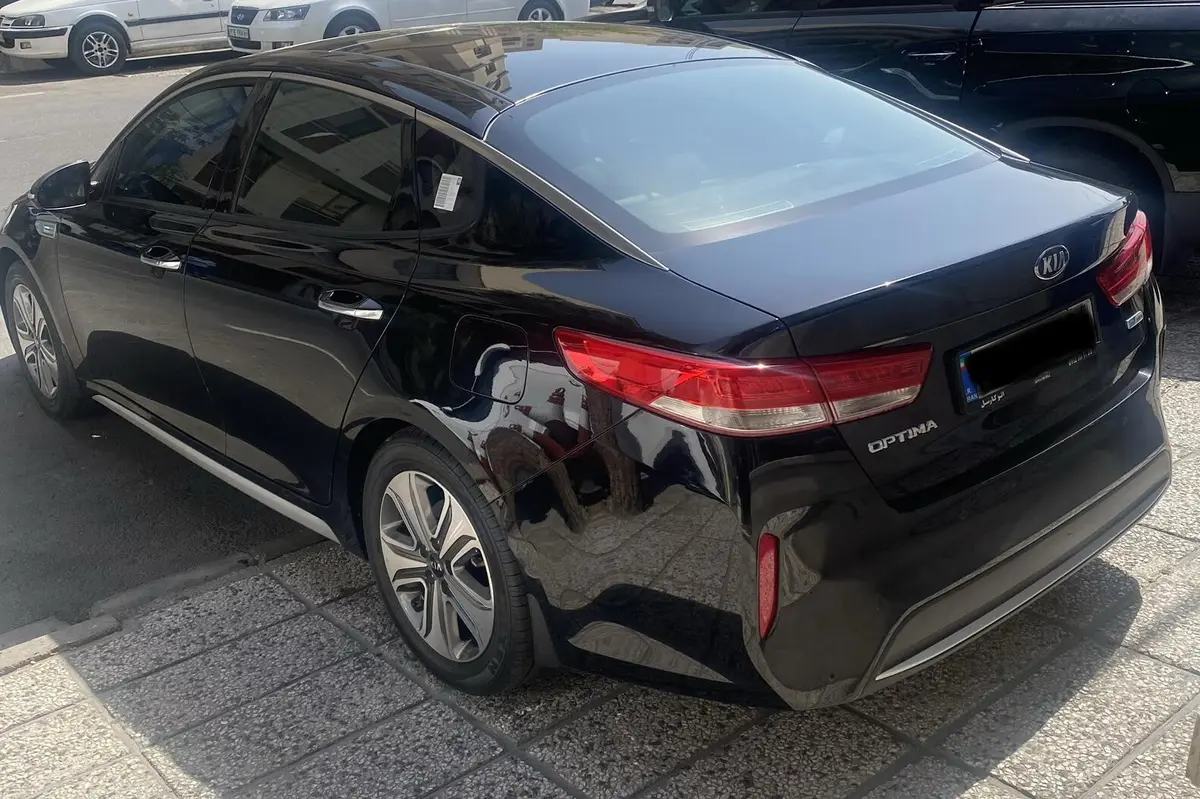 کیا،  اپتیما