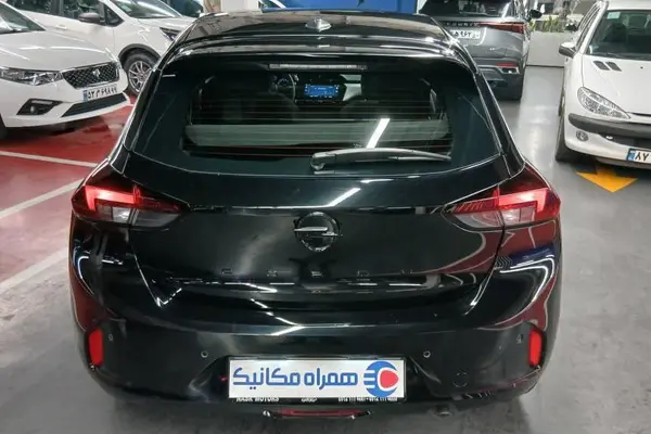 اپل  کورسا