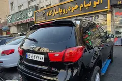 هایما، S7