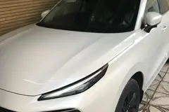 لاماری، ایما