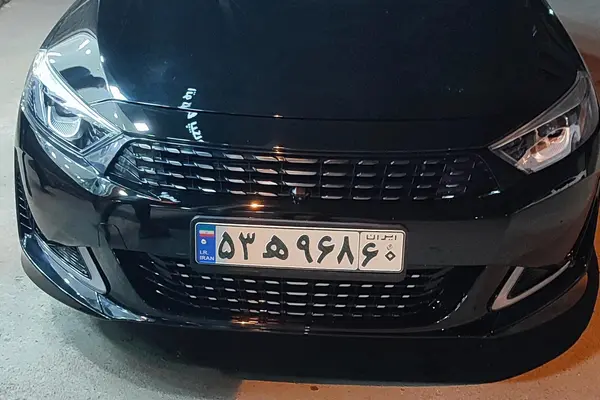 ریسپکت، پرایم