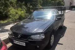 آریسان، دوگانه سوز