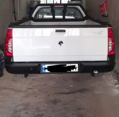 آریسان، 2