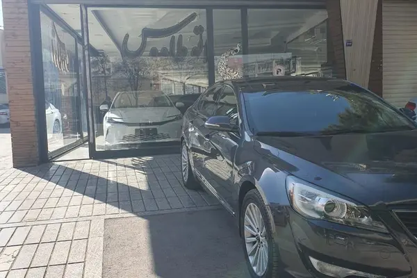 کیا، کادنزا