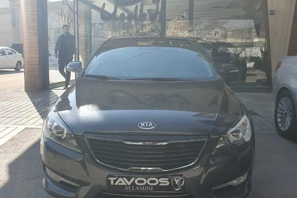 کیا، کادنزا